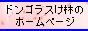 �t���[�f�ޒ�